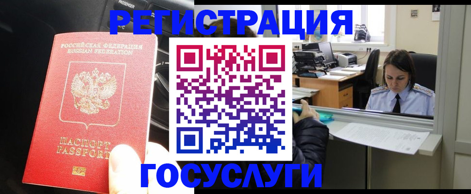 форма 3 в Канаше